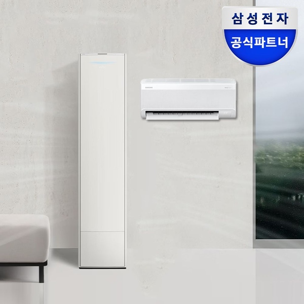 삼성 비스포크 AI 무풍콤보 갤러리 UV 멀티 에어컨 AF80F17D22BRS 기본설치포함