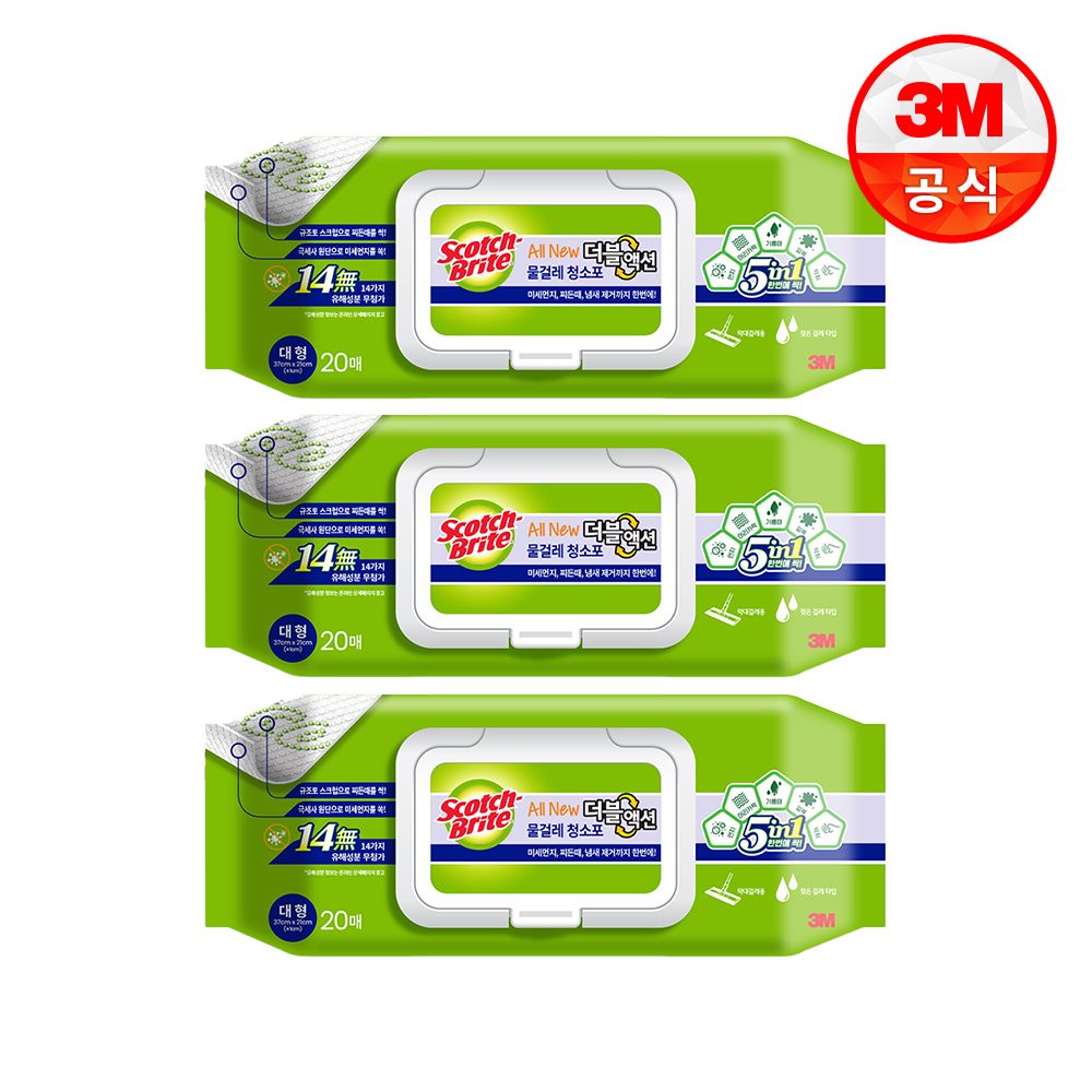 3M 대형 올뉴 더블액션 물걸레 청소포 60매(20매x3개)