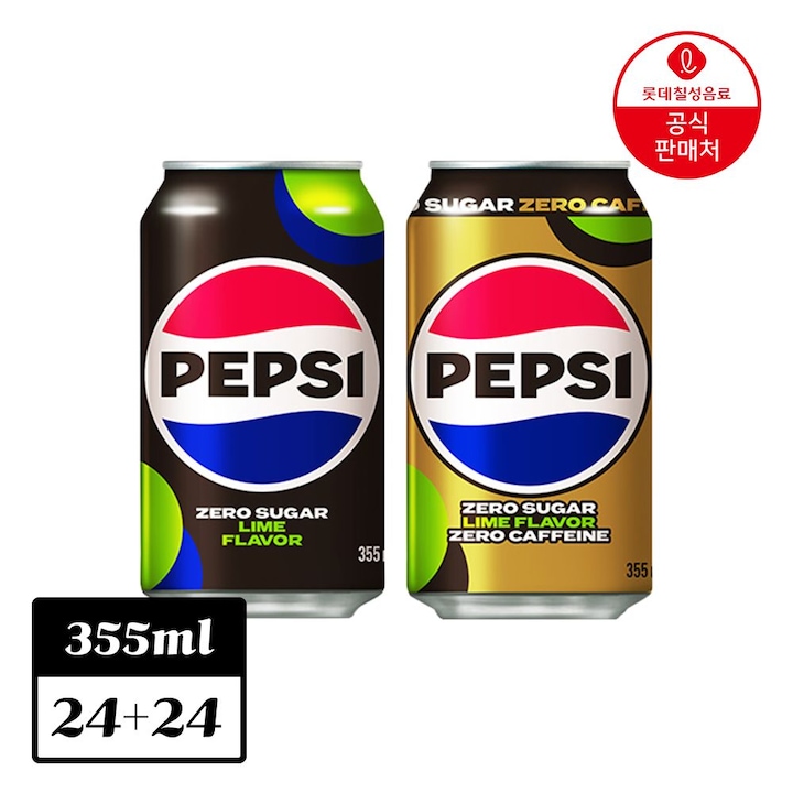 [오늘의집] 롯데칠성 펩시 제로슈거 라임향 355ml*24개+펩시 제로슈거 라임향 제로카페인 355ml*24개