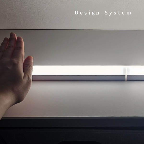 DS LED T3 모션센서 200mm 5색변환 간접조명 모션 센서등 싱크대 붙박이장 옷장