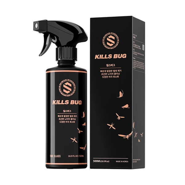 킬스 버그 스프레이 벌레제거제 클리너 500ml 세차 자동차용품