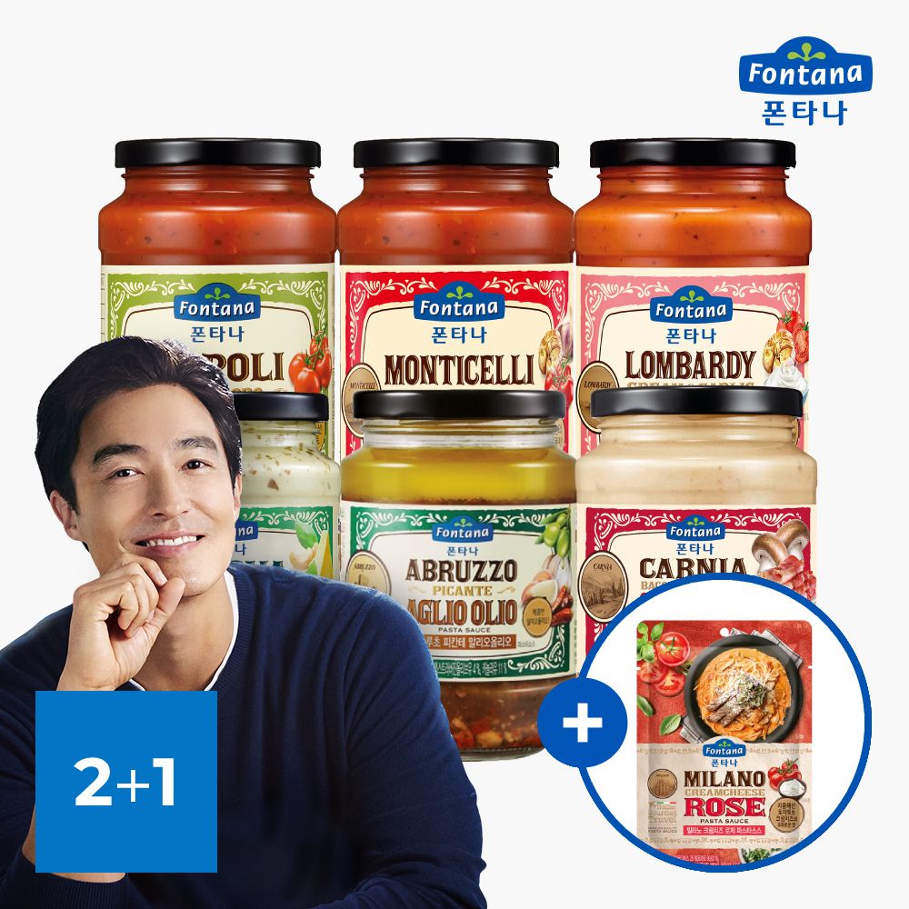 파스타소스 토마토/오일/크림 2+2 골라담기+파우치소스 2개 증정 가격 비교 폰타나 파스타소스 토마토/오일/크림 2+2 골라담기+파우치소스 2개 증정