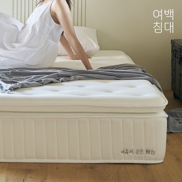 [오늘의집 단독] 후기베개증정 여백 프리미엄 스프링 매트리스 SS/Q/K/LK