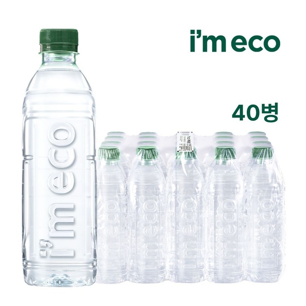 아임에코 가벼운샘 무라벨 생수 500mL x 40병