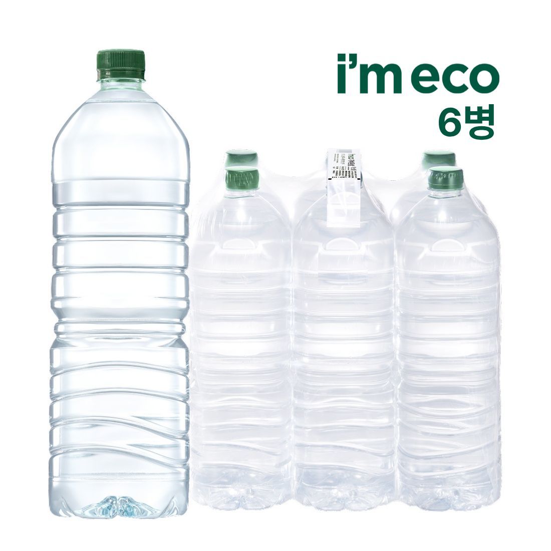 아임에코 가벼운샘 무라벨 생수 2L x 6병 가격 비교 산수 아임에코 가벼운샘 무라벨 생수 2L x 6병