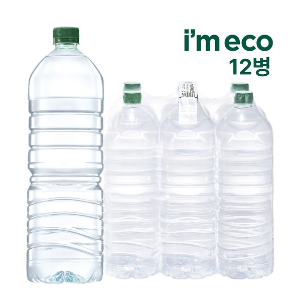수도권전용 가벼운샘 무라벨 생수 2L x 12병