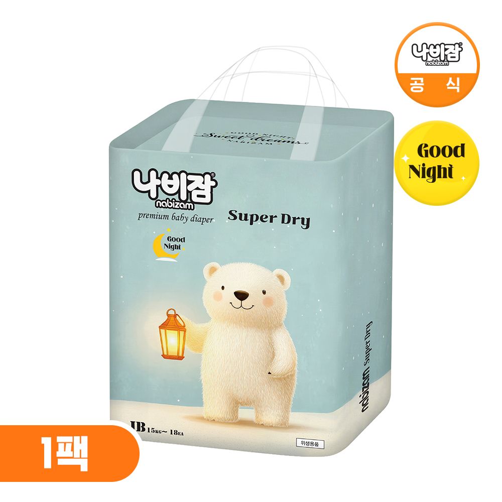 NEW 슈퍼드라이 오버나이트 팬티 점보형 18매X1팩 가격 비교 나비잠 NEW 슈퍼드라이 오버나이트 팬티 점보형 18매X1팩