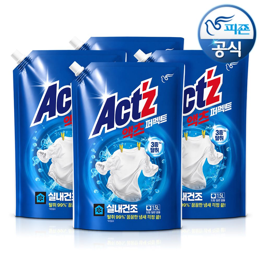 피죤 NEW 액츠 퍼펙트 실내건조 일반드럼겸용 세탁세제 1.5Lx4개
