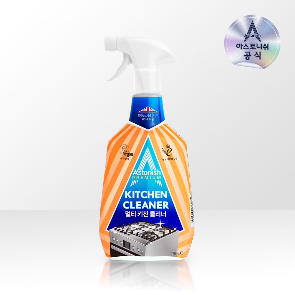 아스토니쉬 멀티키친 클리너 750ml 가스렌지 기름때 청소세제