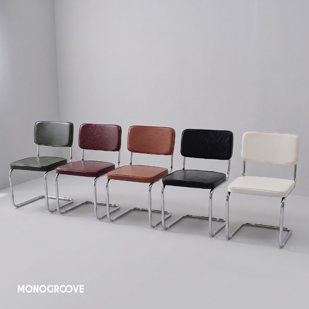 1+1 캔티드 체어 가죽 컴퓨터 인테리어 카페 디자인 식탁 의자 5colors 가격 비교 모노그루브 1+1 캔티드 체어 가죽 컴퓨터 인테리어 카페 디자인 식탁 의자 5colors