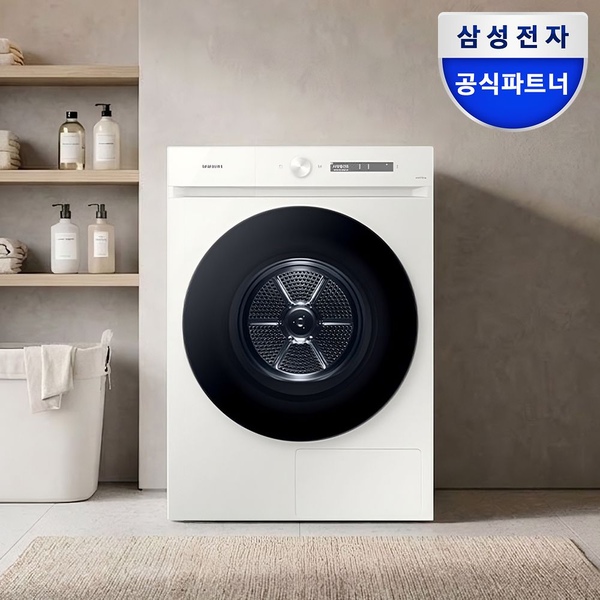 DV20CB8890BE 비스포크AI 건조기 자동문열림 20kg 그레이지