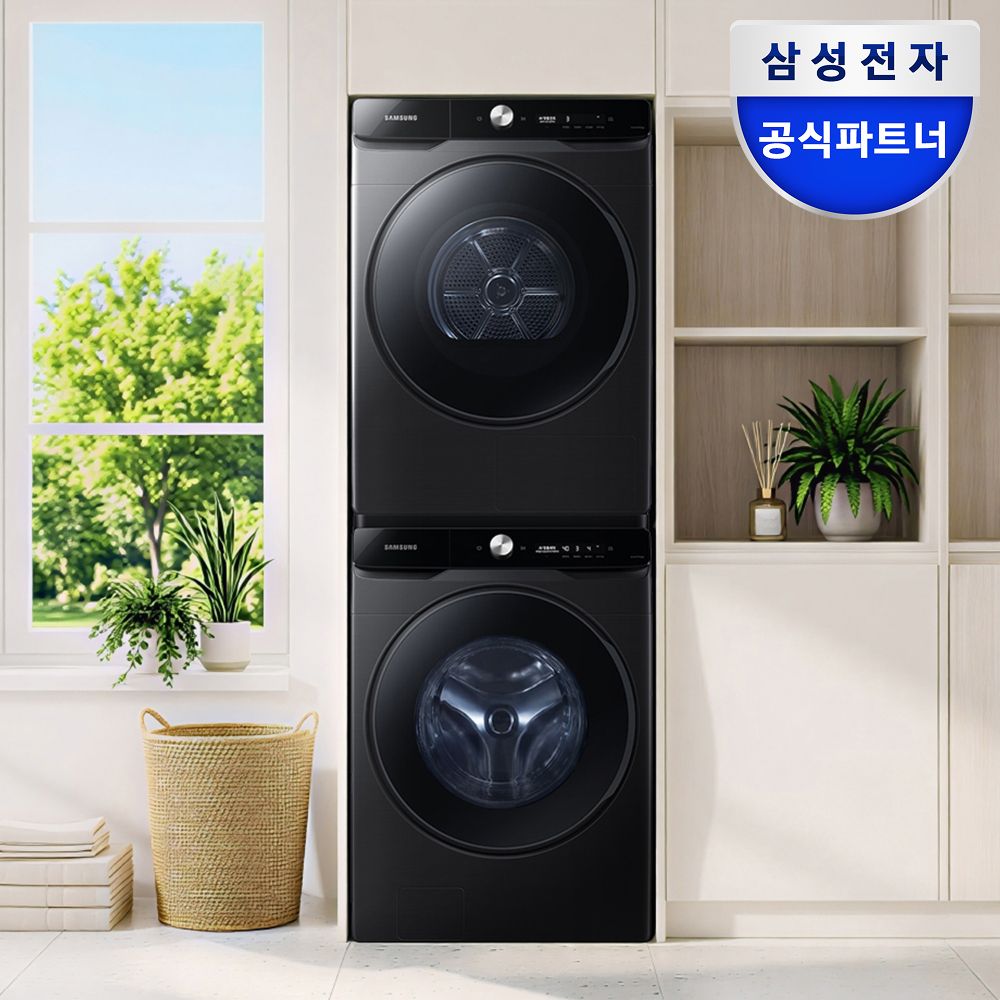 삼성전자 AI 세탁기 건조기 세트 WF25DG8650BV+DV21DG8600BV 1등급