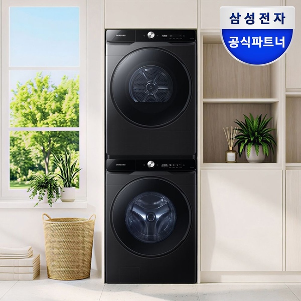 WF25DG8650BV2T AI 세탁기 25kg 건조기 21kg 세트