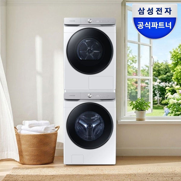 WF25DG8650BW2T AI 세탁기 25kg 건조기 21kg 세트