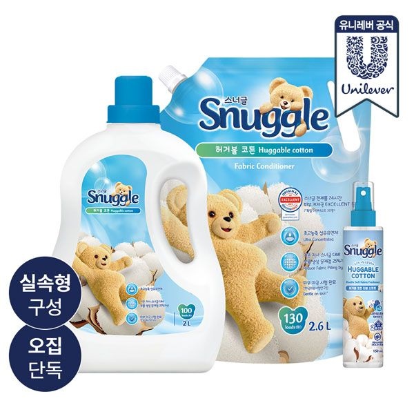 스너글 초고농축 허거블코튼 섬유유연제 실속형 세트 2L+2.6L+탈취제 150ml