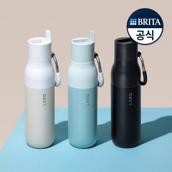[공식판매처] 여행 필수품, 라크 정수 필터 텀블러 500ml
