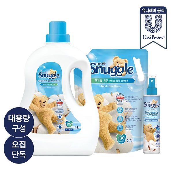 유니레버 스너글 초고농축 허거블코튼 섬유유연제 대용량 세트 4L+2.6L+탈취제 150ml