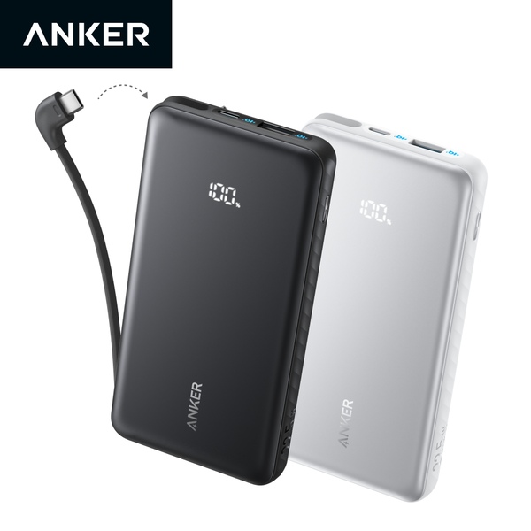 졸로 20000mAh 22.5W 보조배터리 (C타입 케이블 일체형) A110E