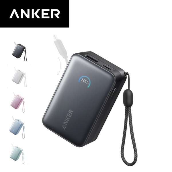 나노 파워뱅크 10000mAh 45W 보조배터리 (C타입 케이블 일체형) A1638
