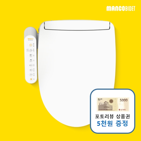 망고비데 26년형 스테인리스 직수 방수 비데 MB-1804SC