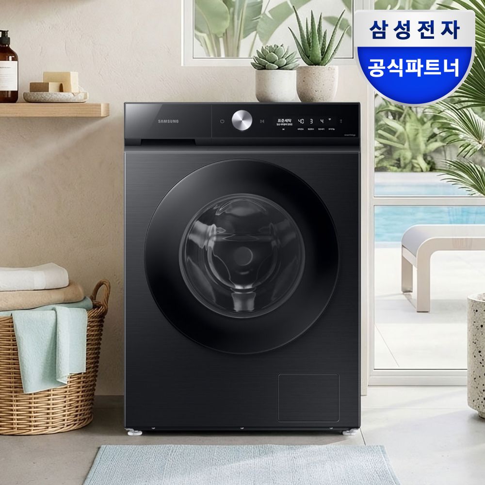 삼성전자 슬림세탁기 WW13BB844DGB 13kg 블랙캐비어
