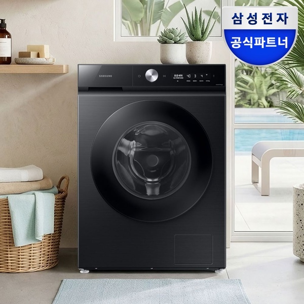 WW13BB844DGB 슬림 세탁기 13kg 블랙캐비어 세제자동투입
