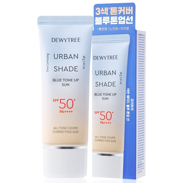 어반쉐이드 블루 톤업 선크림 40g 1개