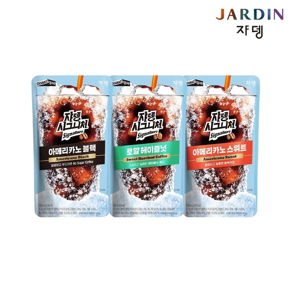 시그니처 아이스파우치 커피 230ml*20개 3종