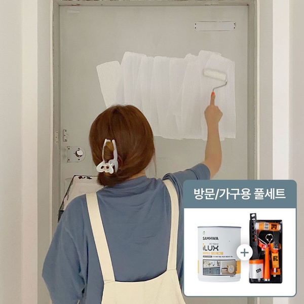 방문 가구 전용 셀프 페인트 생활 방수 아이럭스 멀티에그쉘 저광 1L(가구 페인트 세트)