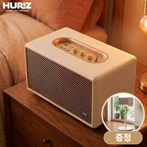 거실을 콘서트홀로 만드는 프리미엄 블루투스 스피커 HR-T5 newtro 60W