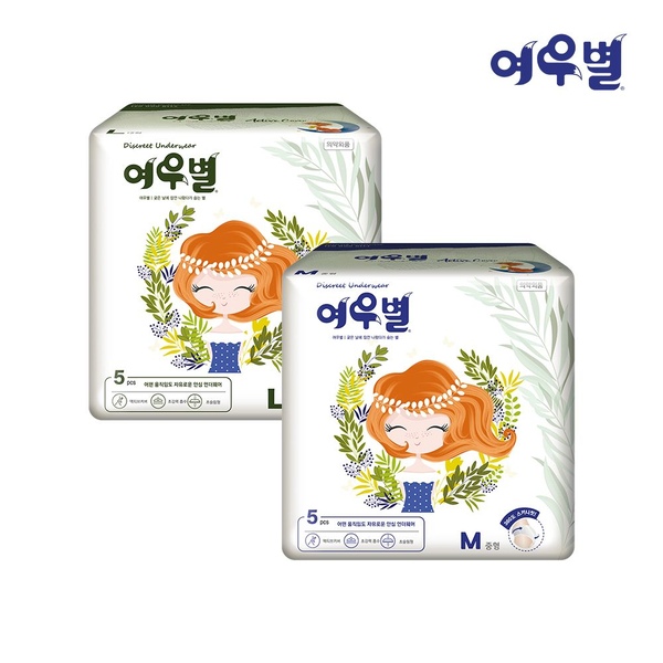 액티브 팬티형 생리대 2팩 / 입는 오버나이트