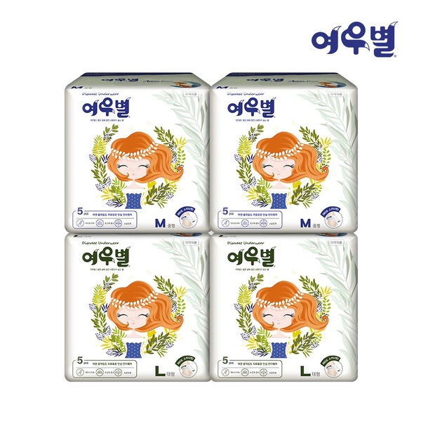 액티브 팬티형 생리대 4팩 / 입는 오버나이트