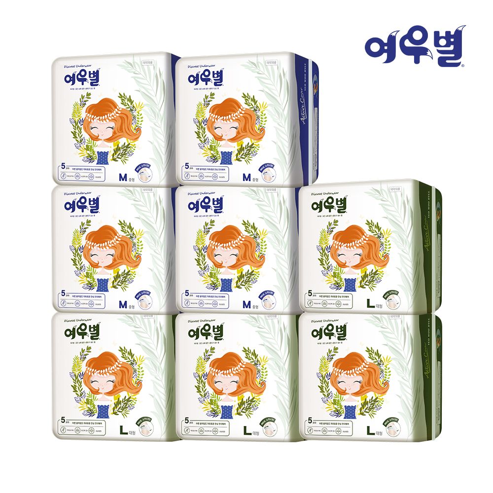 여우별 액티브 팬티형 생리대 8팩 / 입는 오버나이트