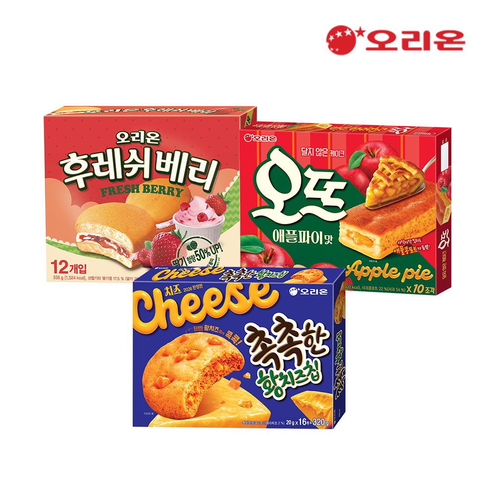 오리온 촉촉한황치즈칩 16P +오뜨 애플파이 10P + 후레쉬베리 12P
