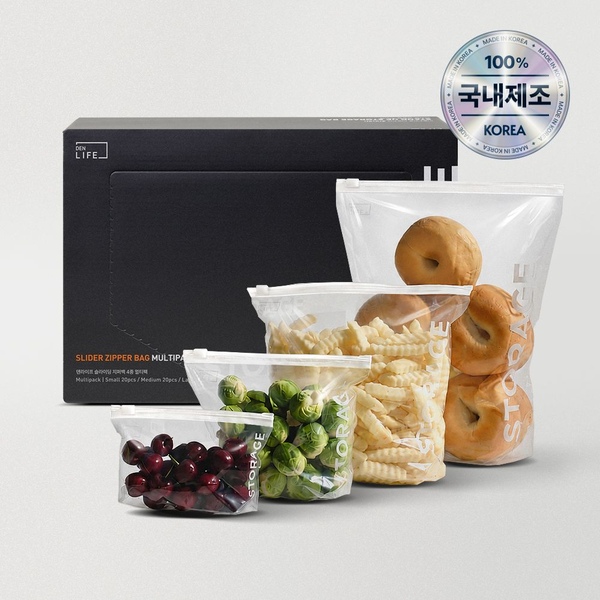 덴라이프 국내제조 1초컷 슬라이딩 지퍼백 4종 멀티팩 (65매) S+M+L+XL