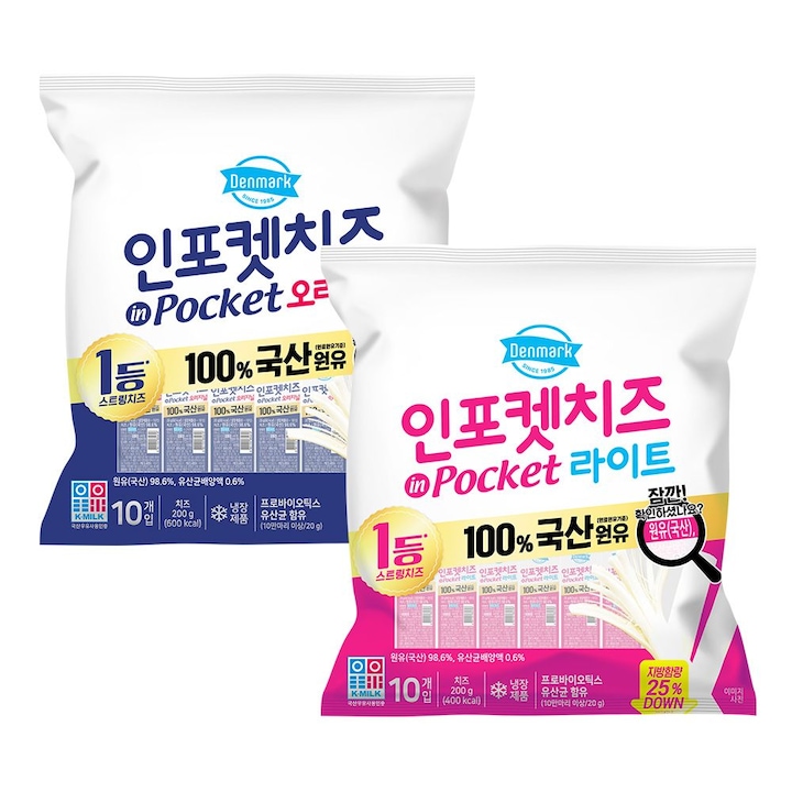 동원 덴마크 인포켓치즈 (오리지널/라이트) 2종 20g*30개
