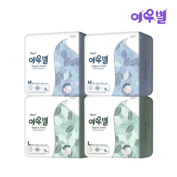 오가닉 팬티형 생리대 4팩 / 입는 오버나이트