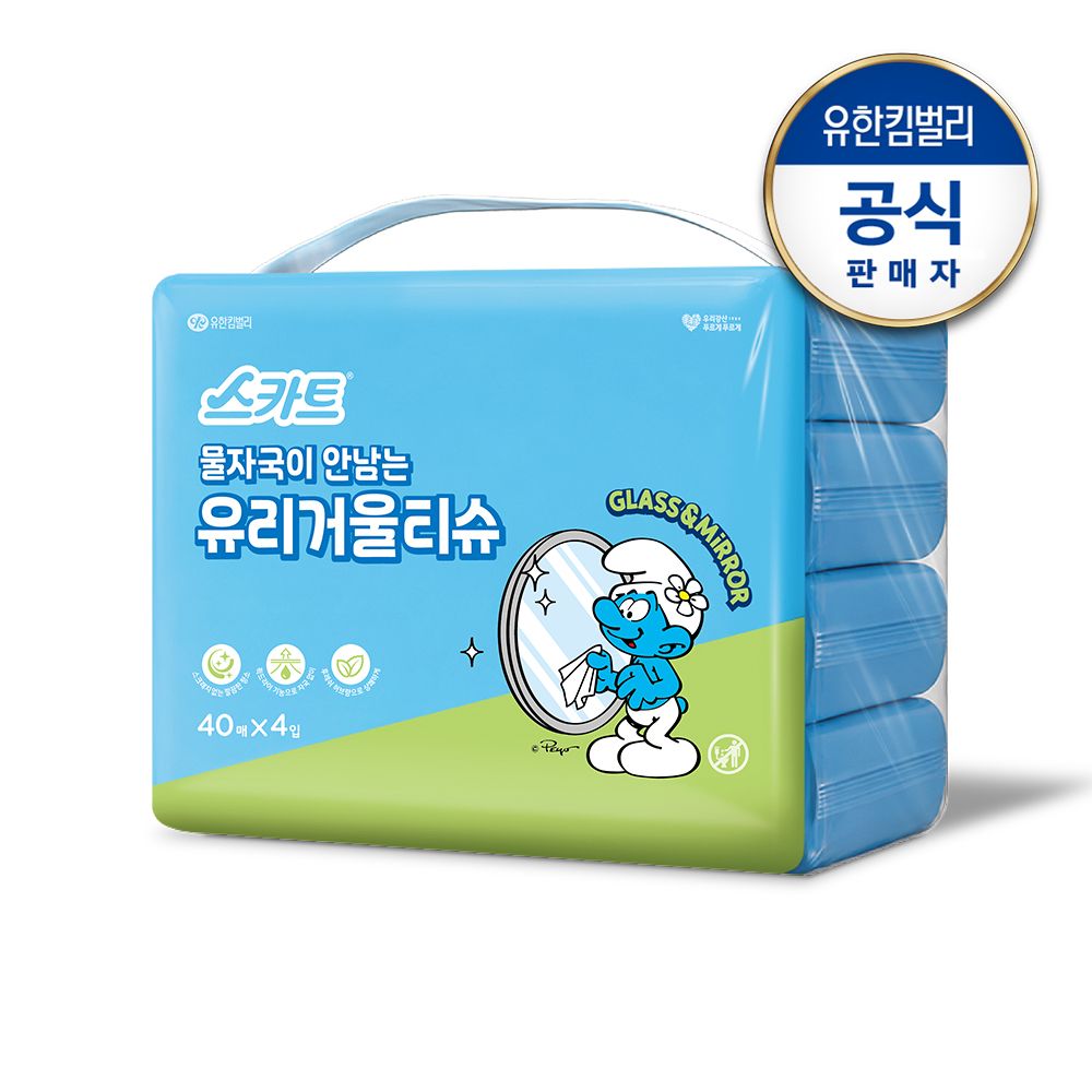 스카트 물자국이 안남는 유리거울티슈 40매x4팩 가격 추이 크리넥스 스카트 물자국이 안남는 유리거울티슈 40매x4팩 - 최저가 15,900원