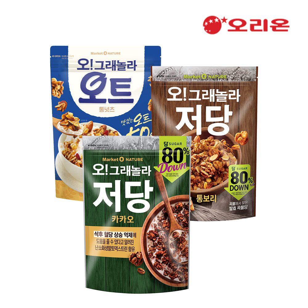 오그래놀라 저당 카카오 330g+저당 통보리 360g +오트 통넛츠 360g 가격 비교 오리온 오그래놀라 저당 카카오 330g+저당 통보리 360g +오트 통넛츠 360g