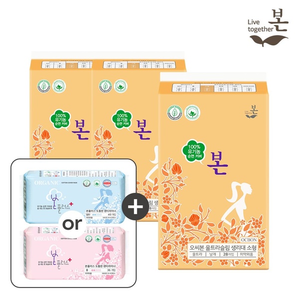 유기농본 오씨본 소형 28P, 3팩+본플러스 라이너 1팩