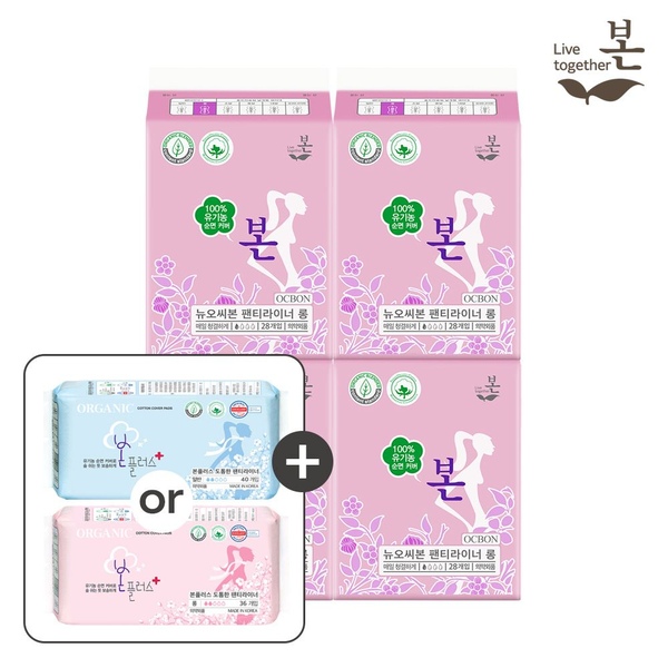 오씨본 팬티라이너 롱 28P 4팩+본플러스 라이너 1팩