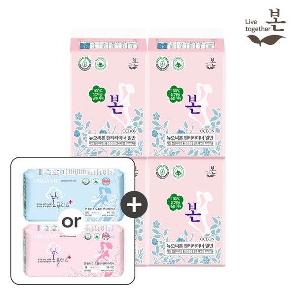 오씨본 팬티라이너 일반 34P 4팩+본플러스 라이너 1팩