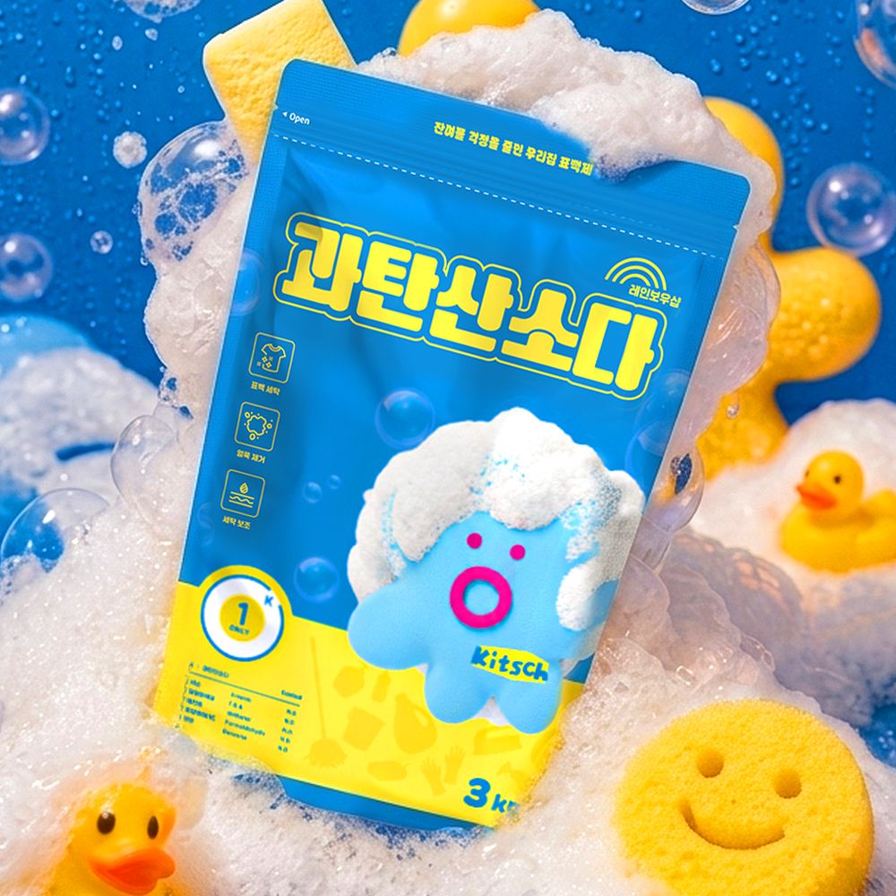 과탄산소다 키치 3kg 천연세제 가격 비교 레인보우샵 과탄산소다 키치 3kg 천연세제