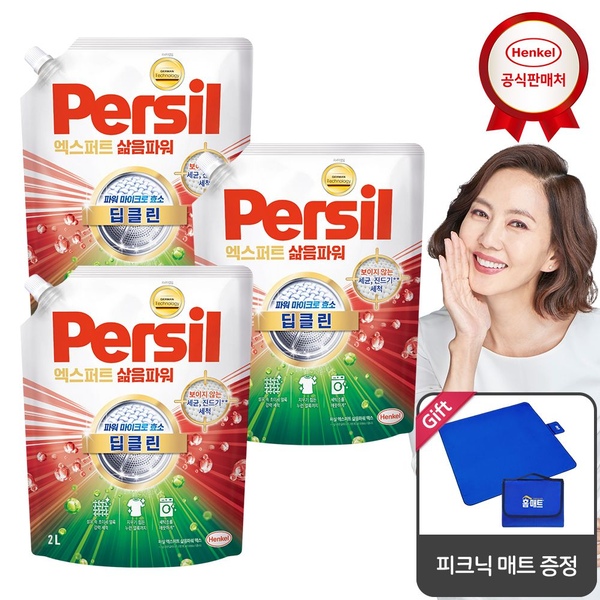 퍼실 딥클린 하이진젤 2.0Lx3개 겸용_매트 증정