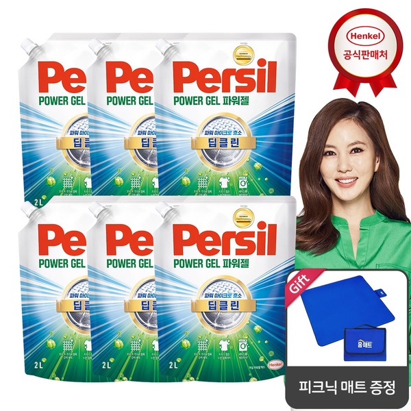 퍼실 딥클린 파워젤 2.0Lx6개 세탁세제 겸용_매트 증정