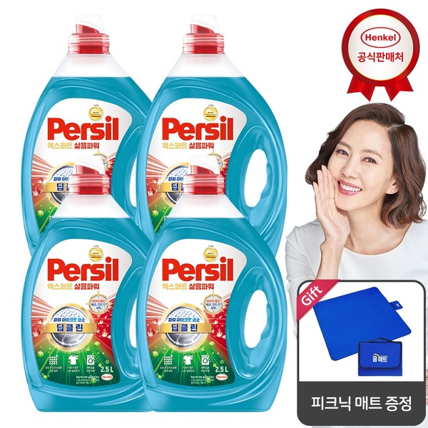 퍼실 딥클린 삶음파워 하이진젤 2.5Lx4개 겸용_매트 증정