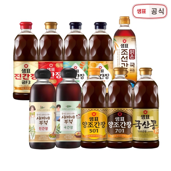 진간장 양조간장 국간장 1+1 골라담기 / 830ml 860ml 1.7L