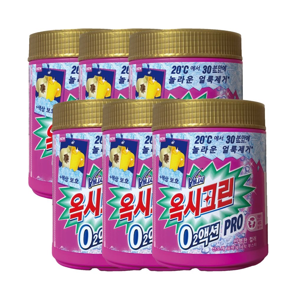 옥시크린 오투액션 프로 분말 표백제 470g x 6개