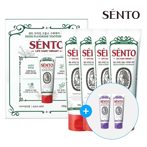 4+2 프라임 고불소 구취케어/잇몸케어/블랙차콜 치약 3종 120g 4개+치약 본품 2개