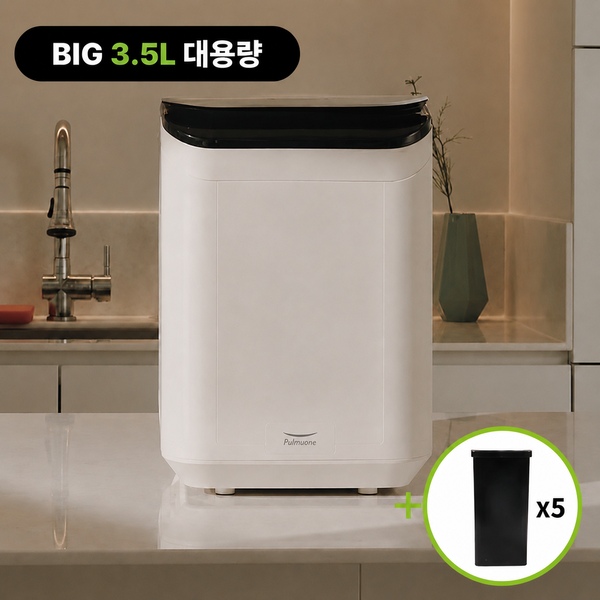 27.9만! 하드필터4개 2년치 증정! 그린더 자동AI 음식물처리기 3.5L FD3EWWS